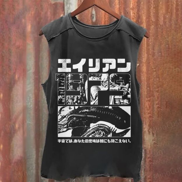 Alien Movie Japanese - Style Graphic Washed Tank Top