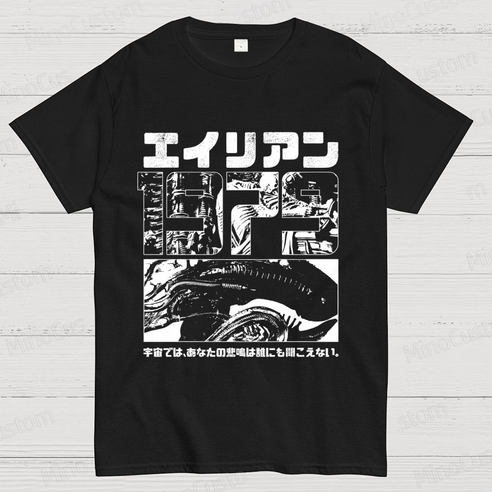 Alien Movie Japanese - Style Graphic T - Shirt