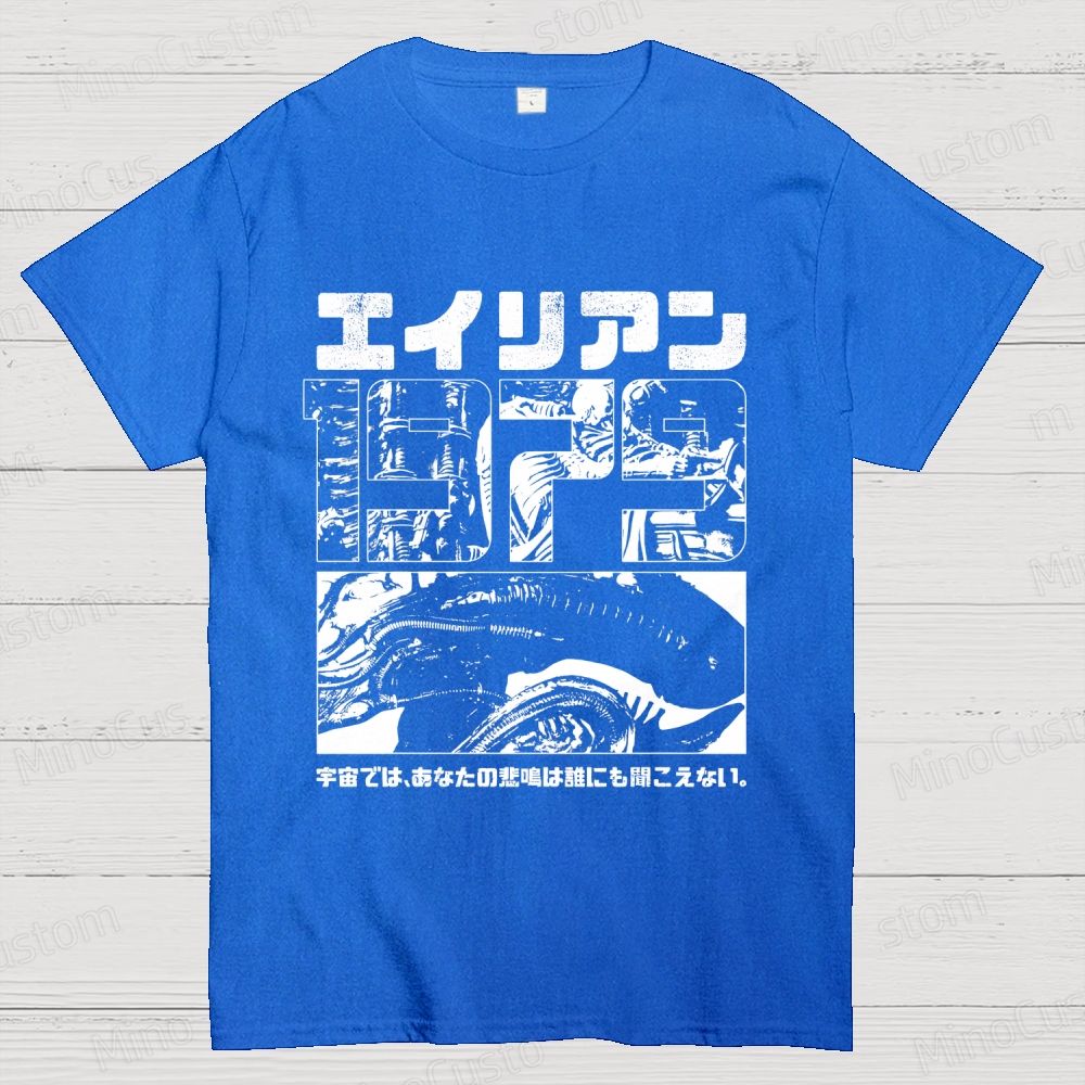 Alien Movie Japanese - Style Graphic T - Shirt