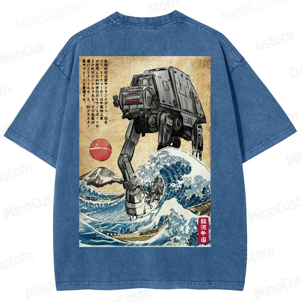 Galactic Empire In Japan Washed T-Shirt