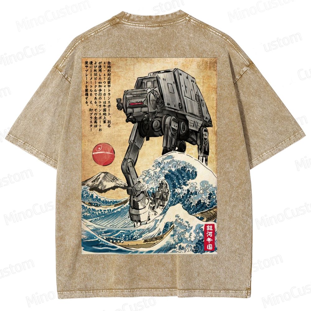 Galactic Empire In Japan Washed T-Shirt