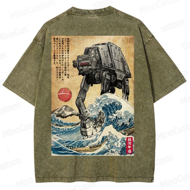 Galactic Empire In Japan Washed T-Shirt
