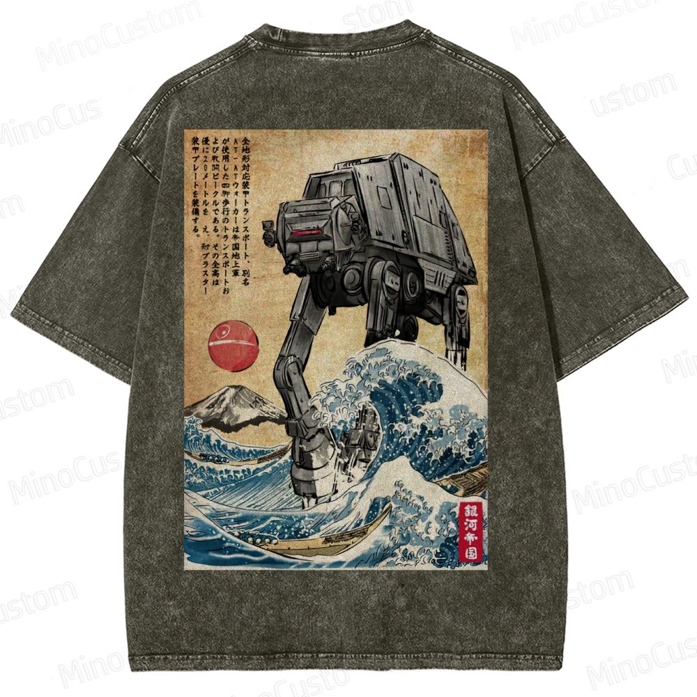 Galactic Empire In Japan Washed T-Shirt