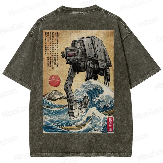 Galactic Empire In Japan Washed T-Shirt