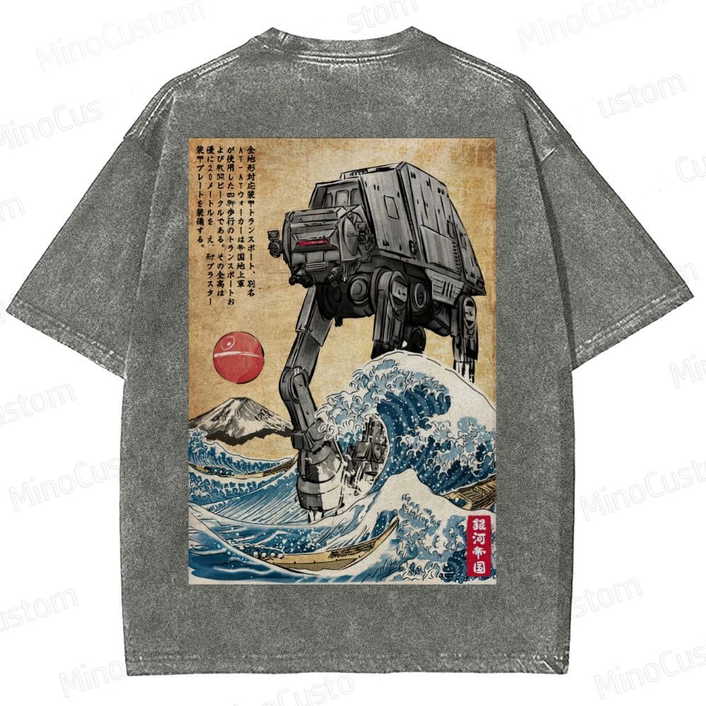 Galactic Empire In Japan Washed T-Shirt