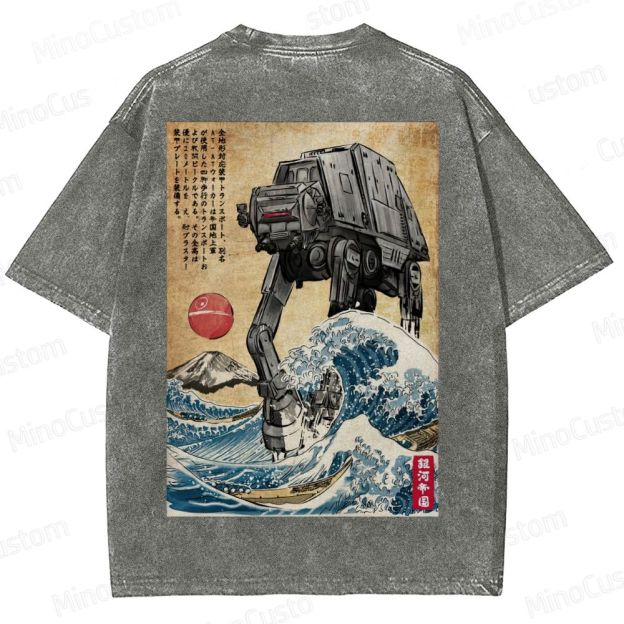 Galactic Empire In Japan Washed T-Shirt