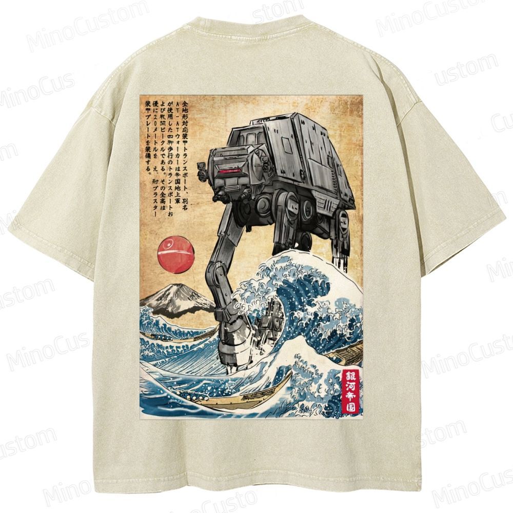 Galactic Empire In Japan Washed T-Shirt