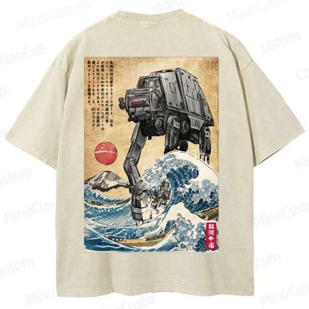 Galactic Empire In Japan Washed T-Shirt