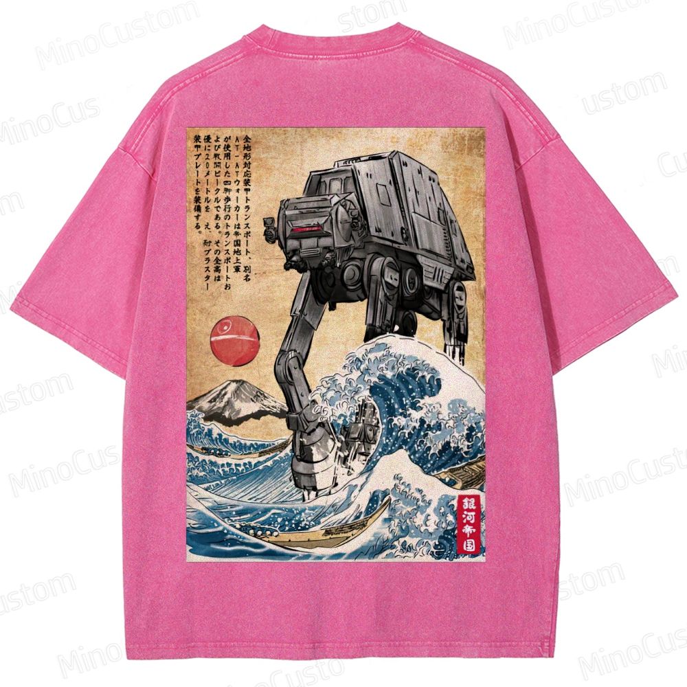 Galactic Empire In Japan Washed T-Shirt