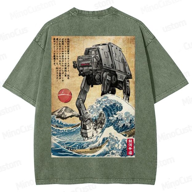 Galactic Empire In Japan Washed T-Shirt