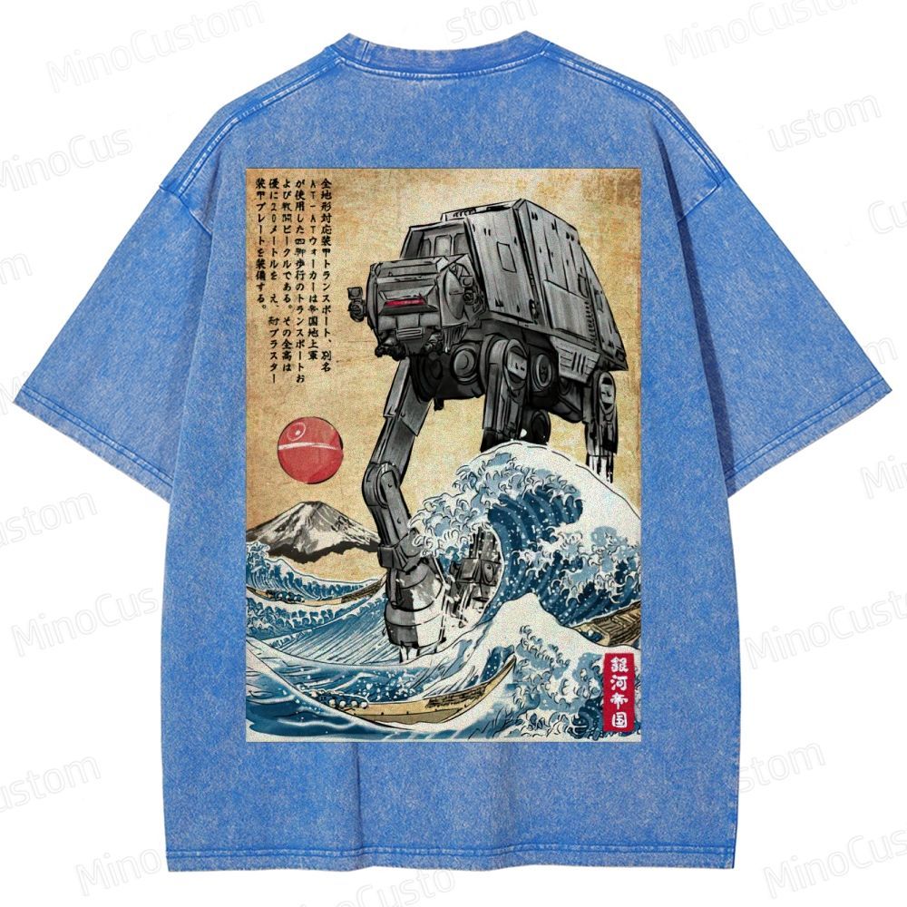 Galactic Empire In Japan Washed T-Shirt