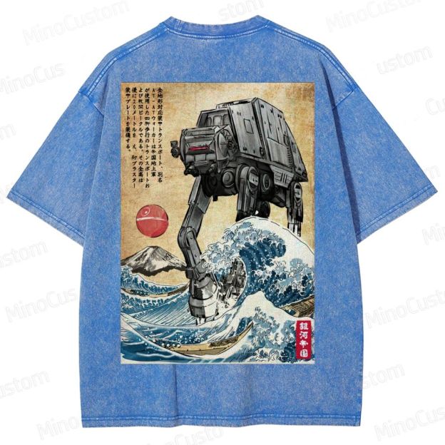 Galactic Empire In Japan Washed T-Shirt