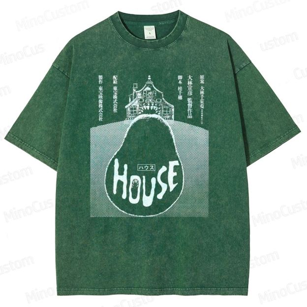 Vintage - style House (Hausu) Movie Graphic T - shirt
