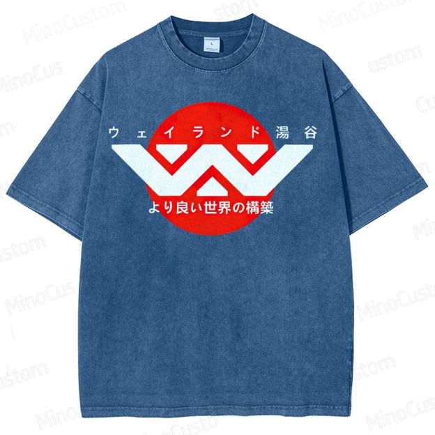 Weyland Yutani Japanese Logo Washed T-Shirt