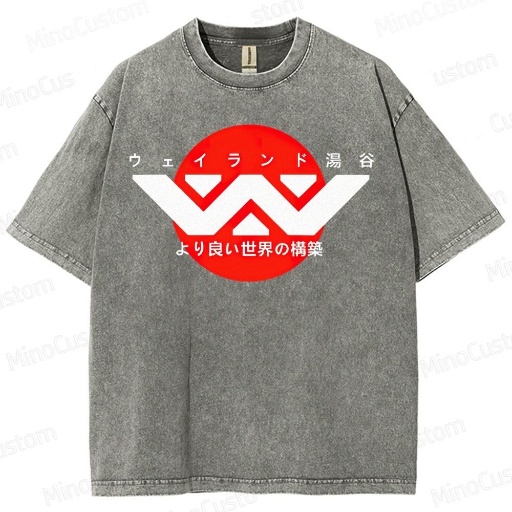 Weyland Yutani Japanese Logo Washed T-Shirt