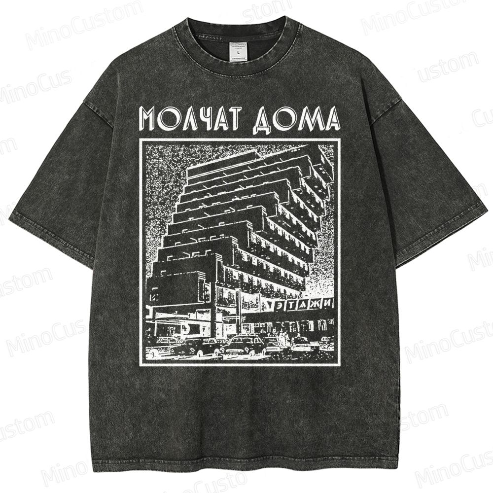 Molchat Doma Washed T-Shirt 