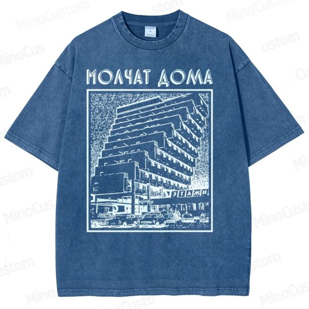 Molchat Doma Washed T-Shirt 