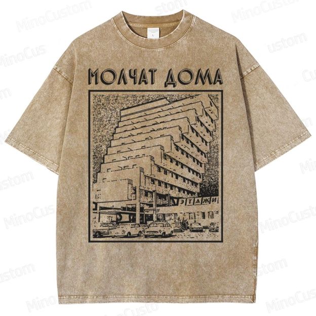 Molchat Doma Washed T-Shirt 
