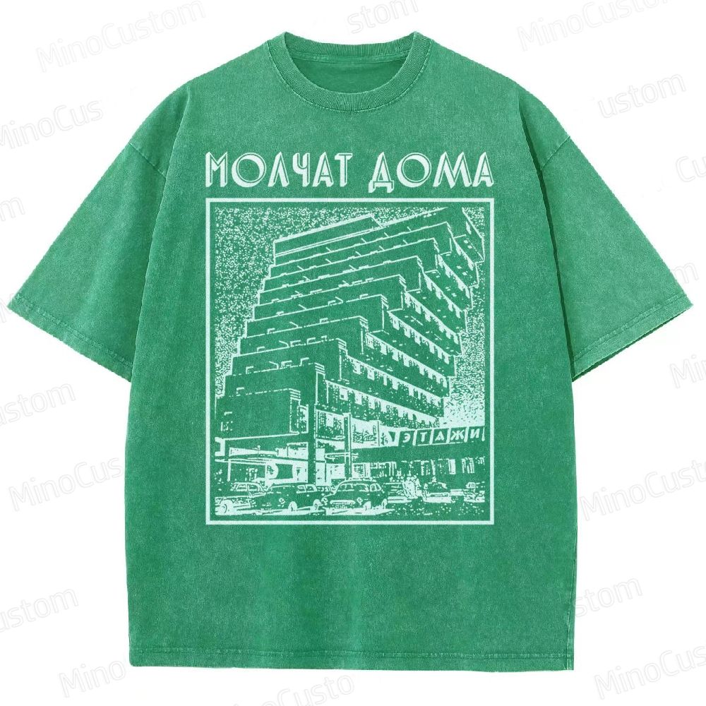 Molchat Doma Washed T-Shirt 