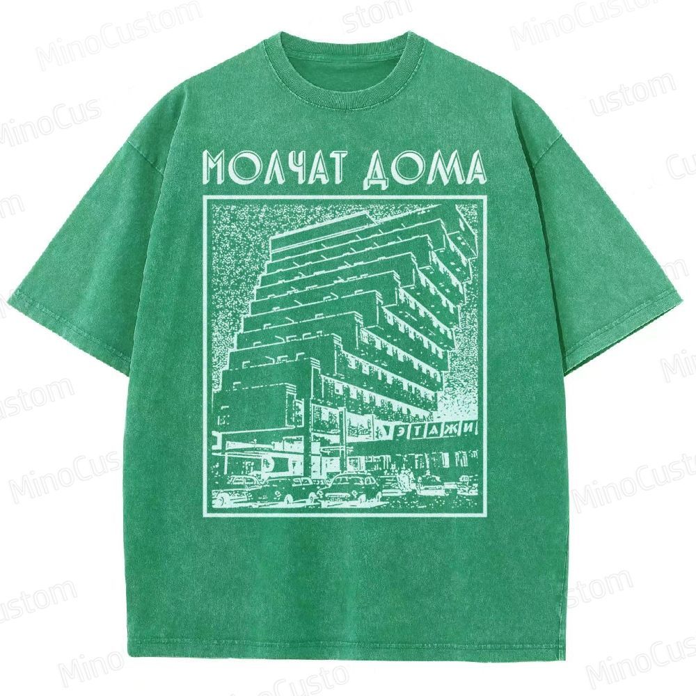 Molchat Doma Washed T-Shirt 