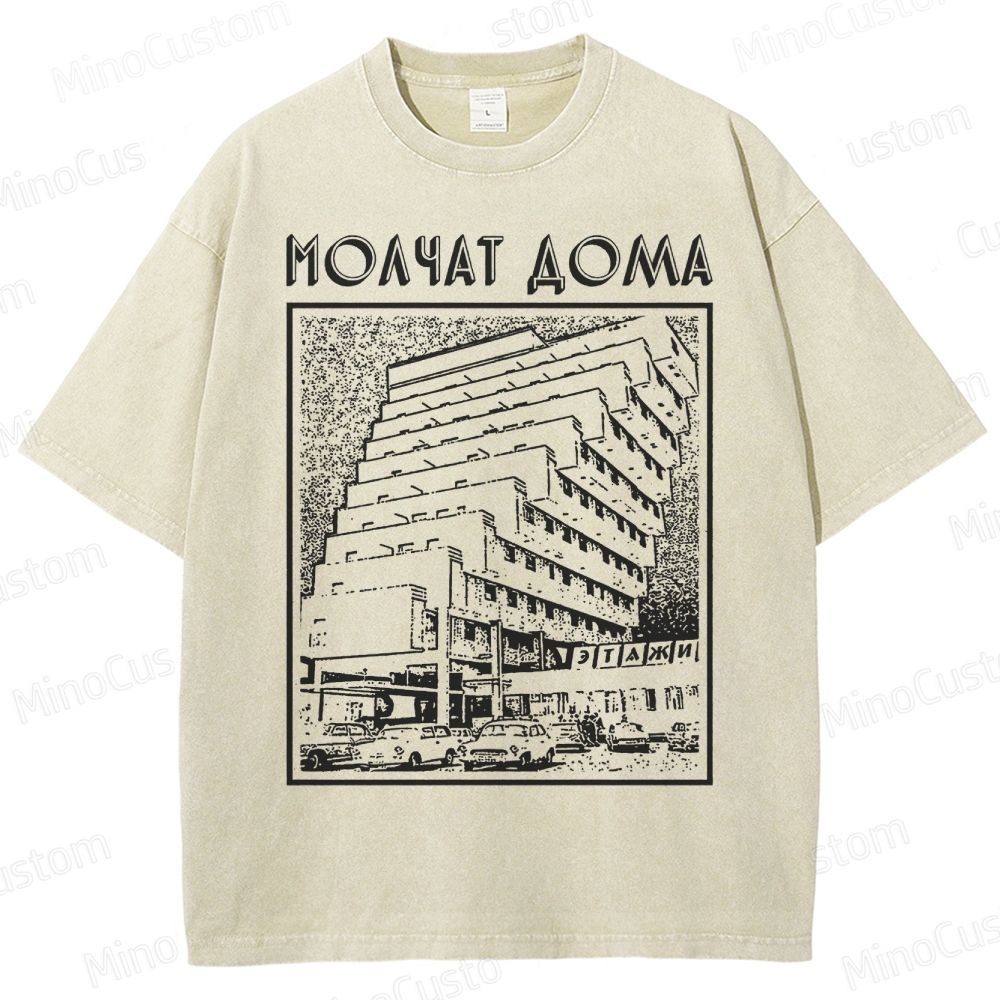 Molchat Doma Washed T-Shirt 