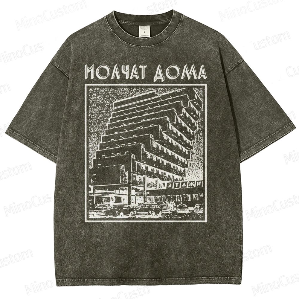 Molchat Doma Washed T-Shirt 