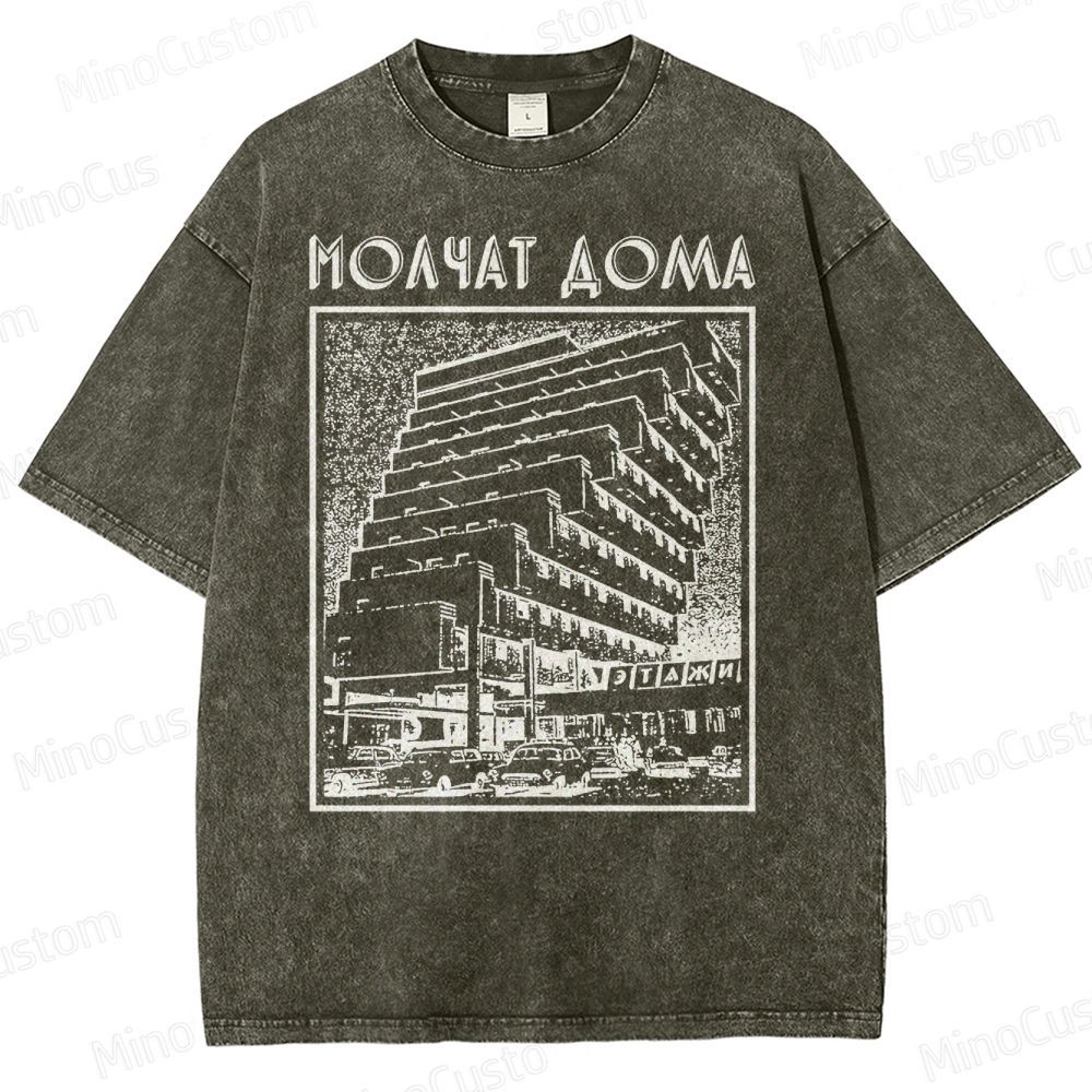 Molchat Doma Washed T-Shirt 