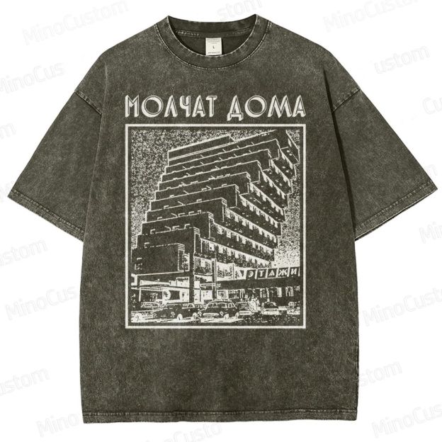 Molchat Doma Washed T-Shirt 