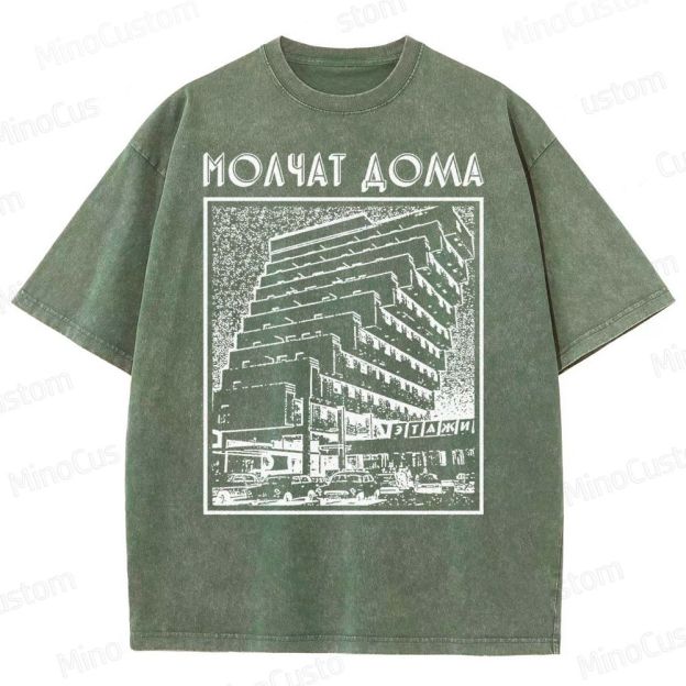 Molchat Doma Washed T-Shirt 
