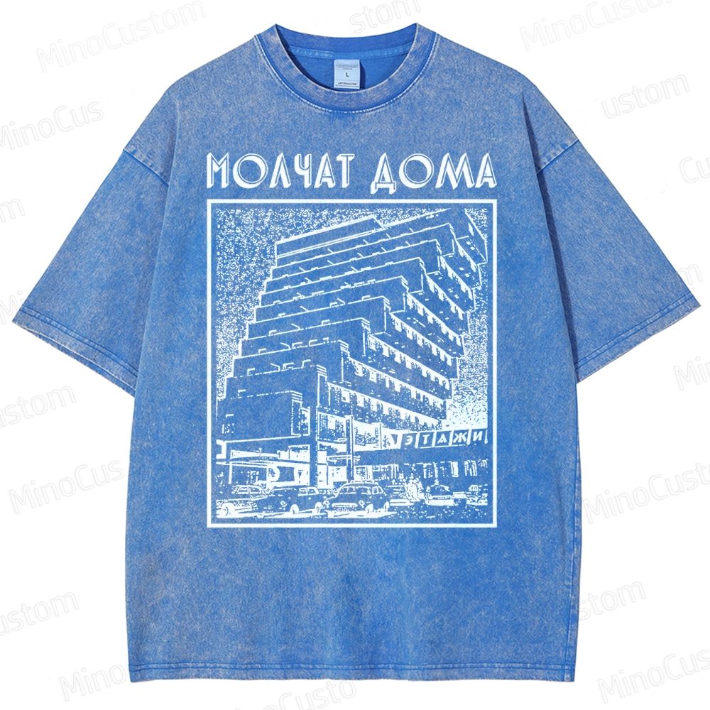 Molchat Doma Washed T-Shirt 