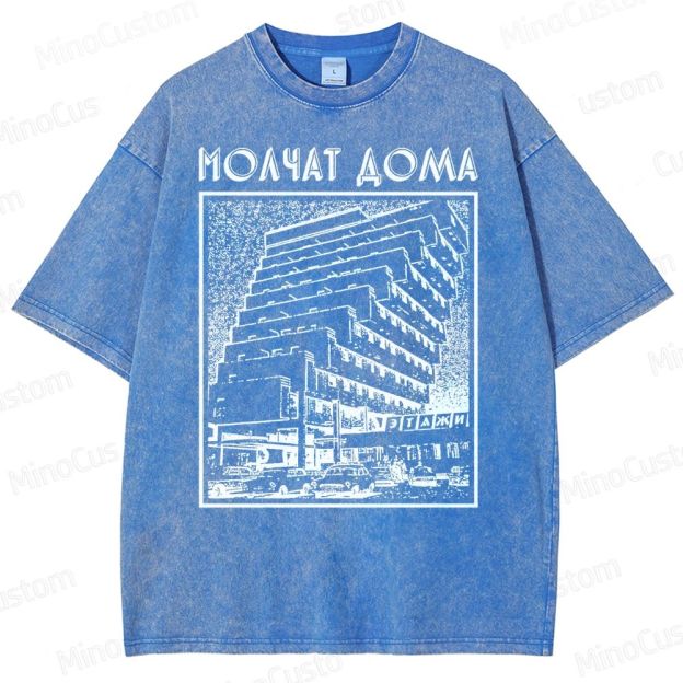 Molchat Doma Washed T-Shirt 