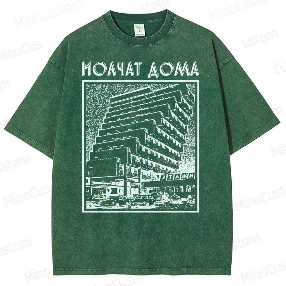 Molchat Doma Washed T-Shirt 