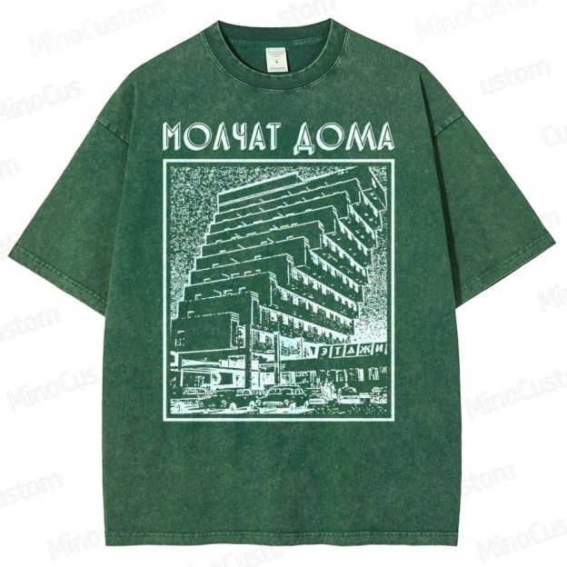 Molchat Doma Washed T-Shirt 