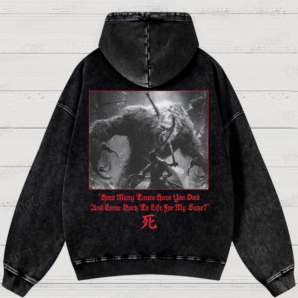 Hidetaka Miyazaki's Sekiro -Shadows Die Twice  Washed Hoodies 