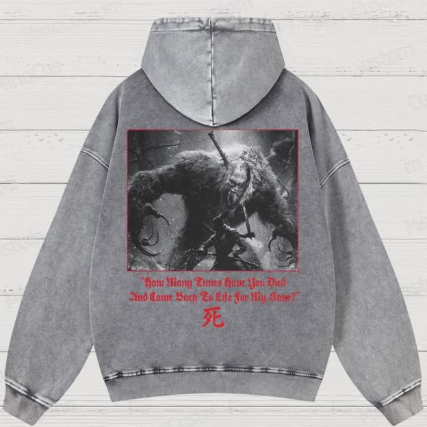 Hidetaka Miyazaki's Sekiro -Shadows Die Twice  Washed Hoodies 