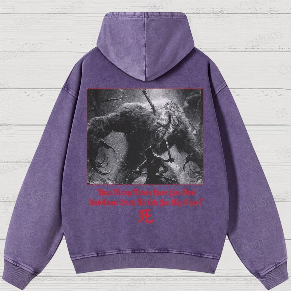 Hidetaka Miyazaki's Sekiro -Shadows Die Twice  Washed Hoodies 