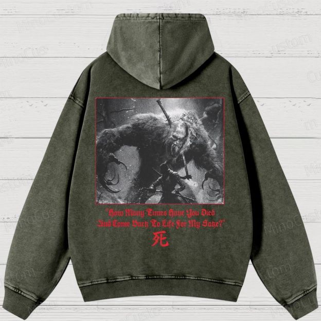 Hidetaka Miyazaki's Sekiro -Shadows Die Twice  Washed Hoodies 
