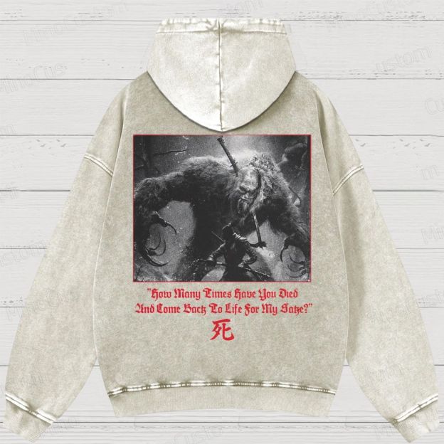 Hidetaka Miyazaki's Sekiro -Shadows Die Twice  Washed Hoodies 