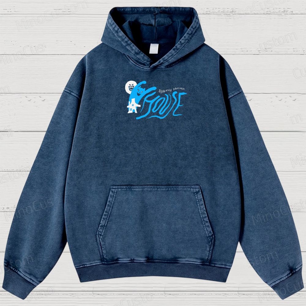 House (Hausu) Vintage Washed Psychedelic Horror Hoodie