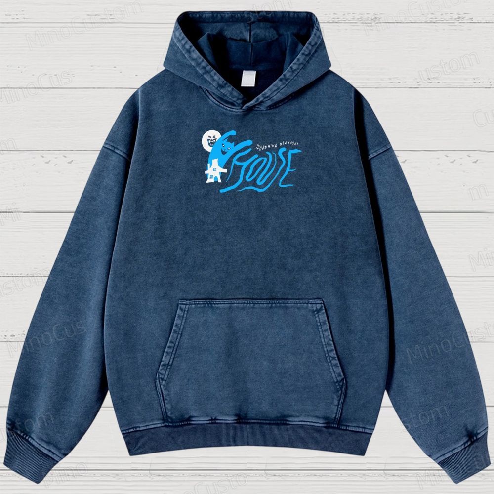 House (Hausu) Vintage Washed Psychedelic Horror Hoodie