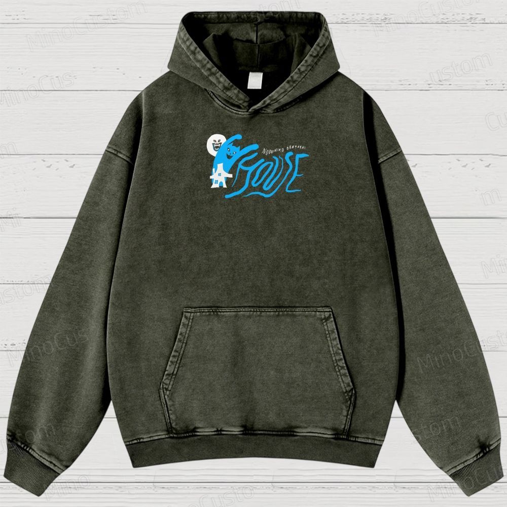 House (Hausu) Vintage Washed Psychedelic Horror Hoodie
