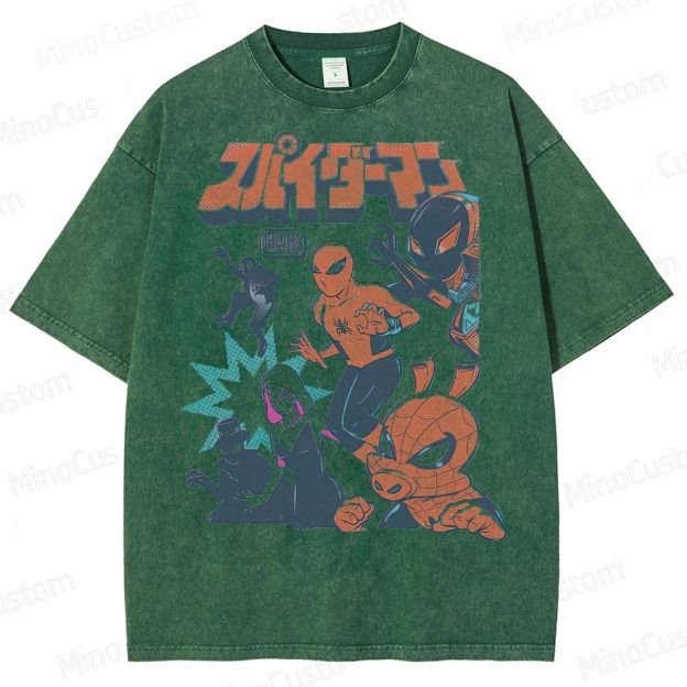 Unisex Fit Washed T-Shirt 2510000683