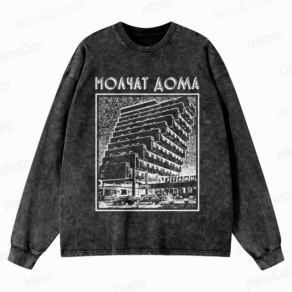 Molchat Doma Washed Sweatshirt
