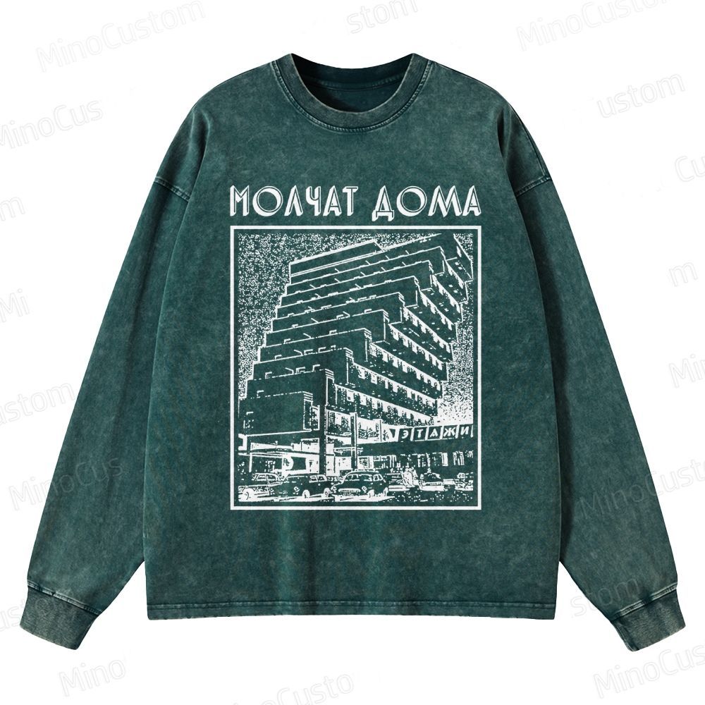 Molchat Doma Washed Sweatshirt