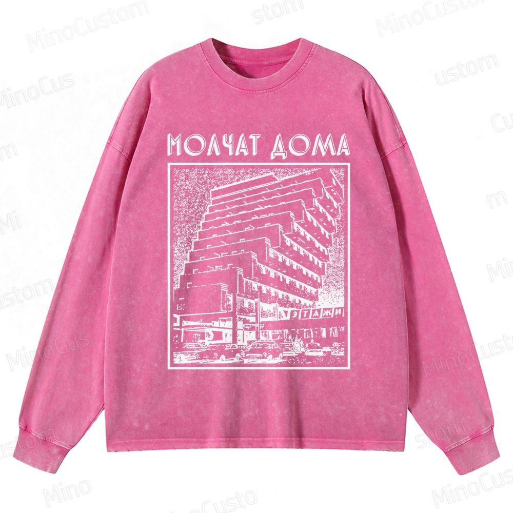 Molchat Doma Washed Sweatshirt