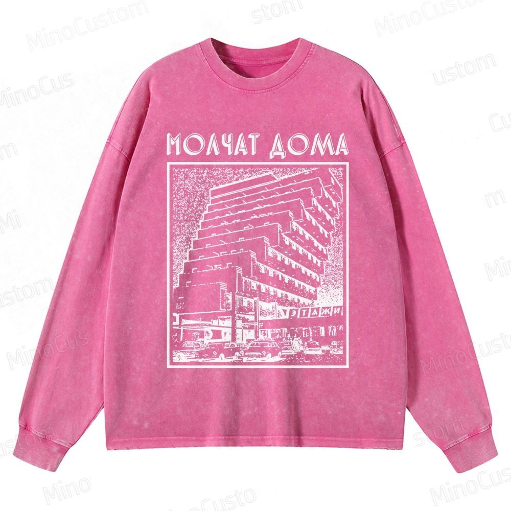 Molchat Doma Washed Sweatshirt