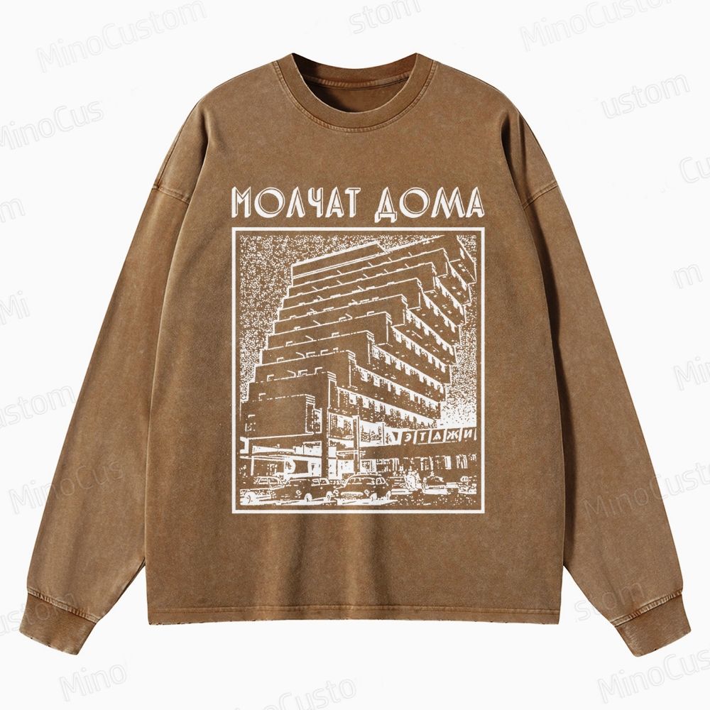 Molchat Doma Washed Sweatshirt