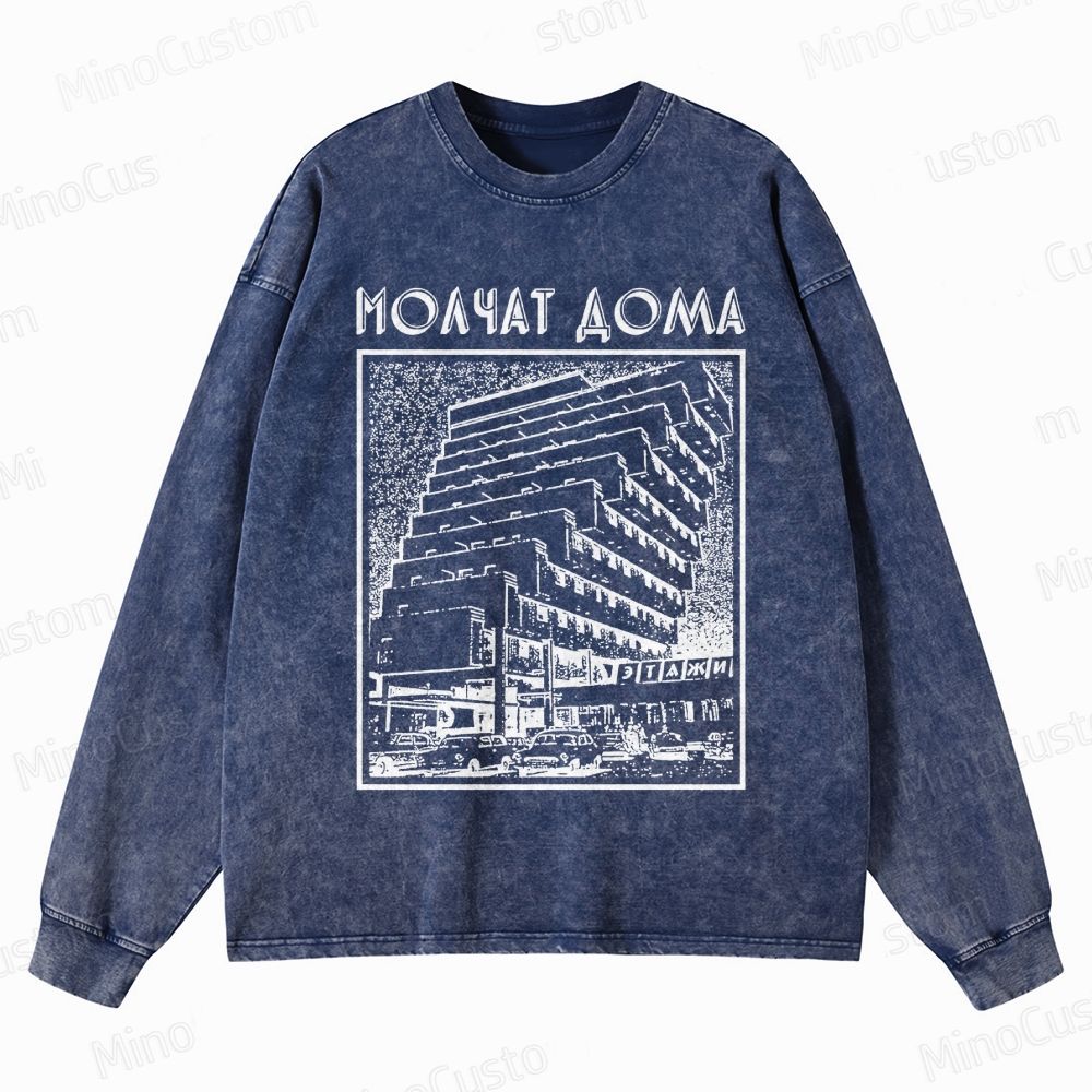 Molchat Doma Washed Sweatshirt