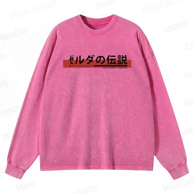 Game - Themed Washed Sweatshirt
