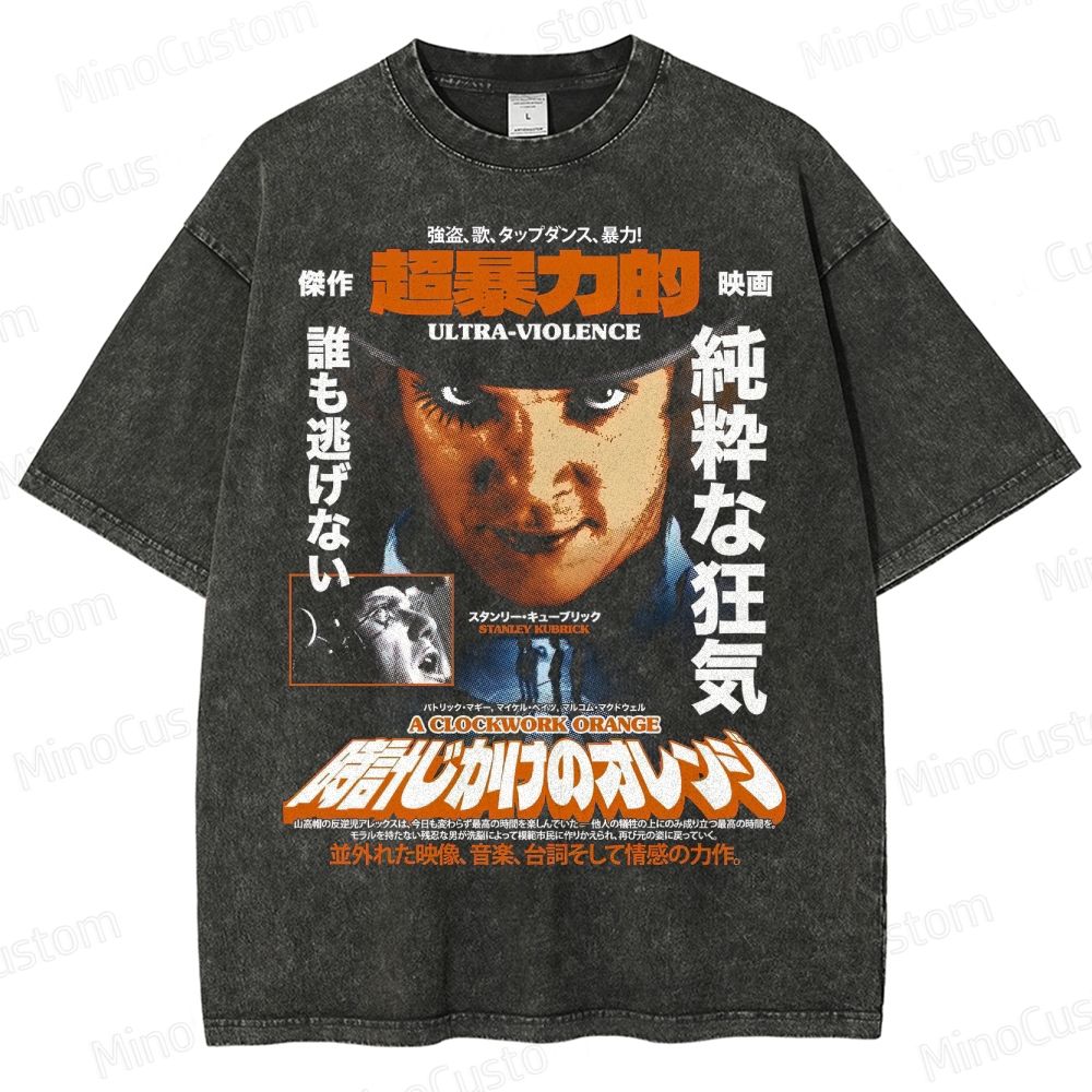 A Clockwork Orange Japanese Washed T-Shirt 